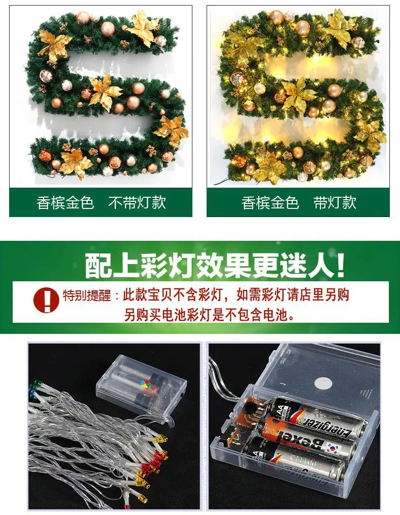 2.7m Christmas Tree Wreath with Pinecones and Red Berries — feature 11