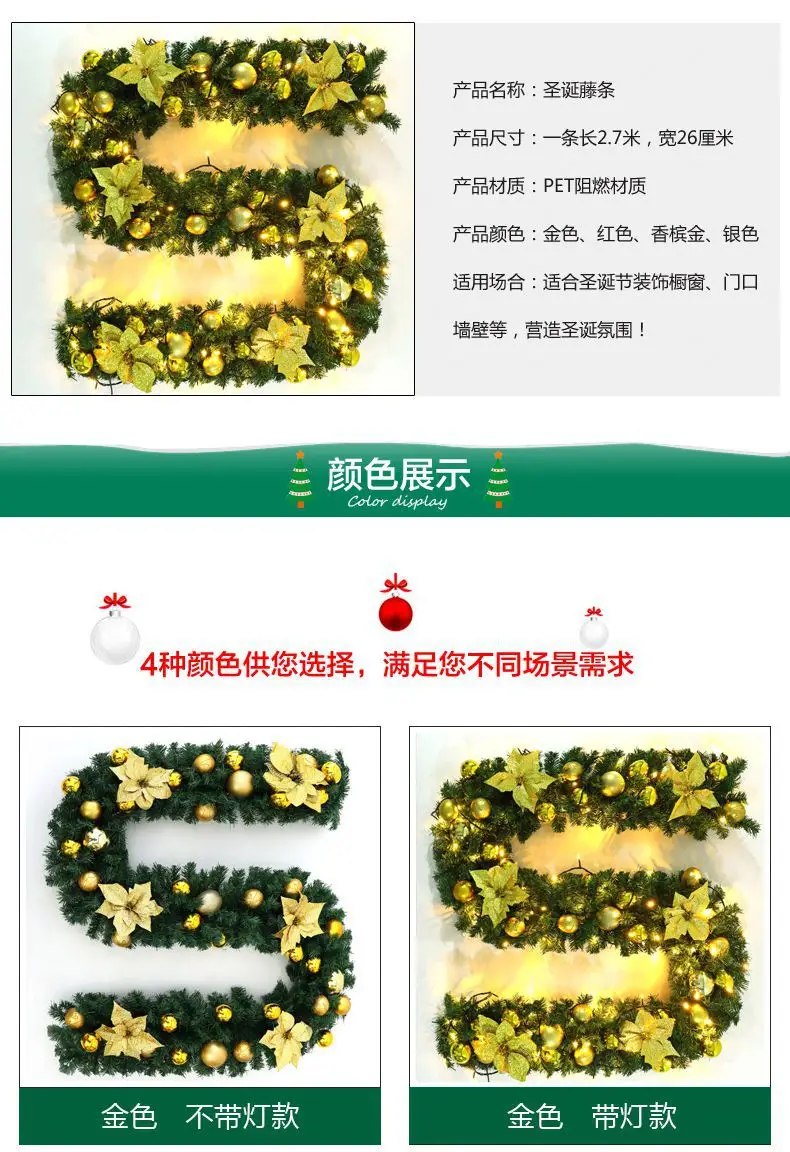 2.7m Christmas Tree Wreath with Pinecones and Red Berries — feature 9