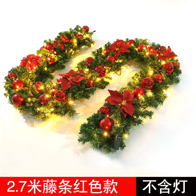 T1807B Red Flower Rattan