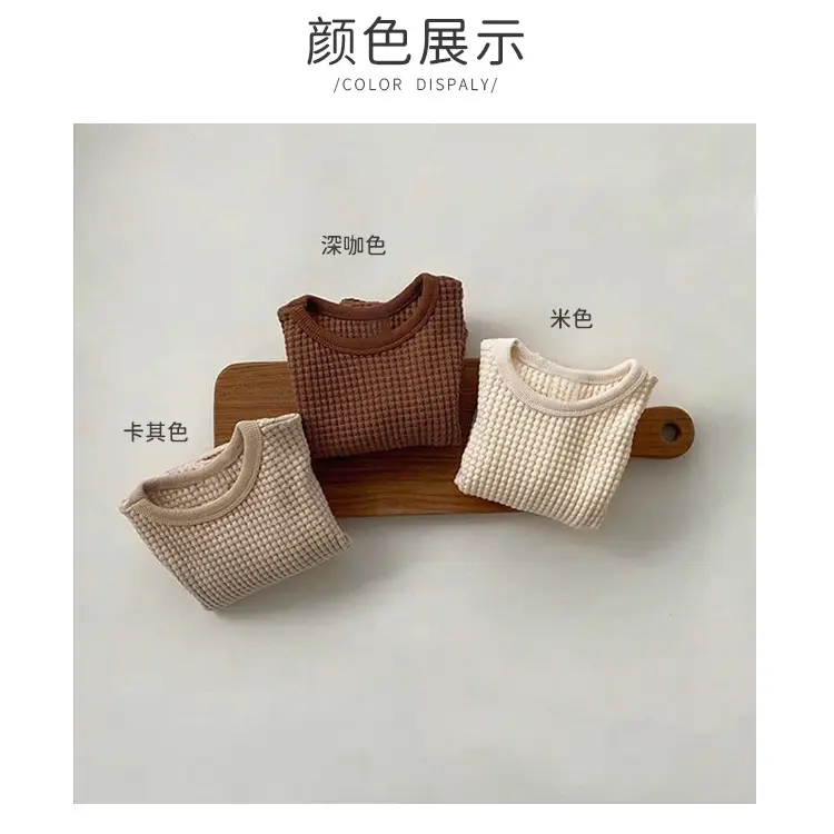 Y7107详情页-1.jpg