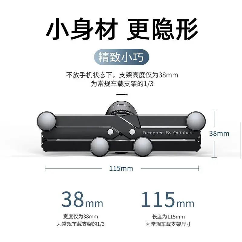Car Phone Holder Black Metal Adjustable Clamp - Image 3