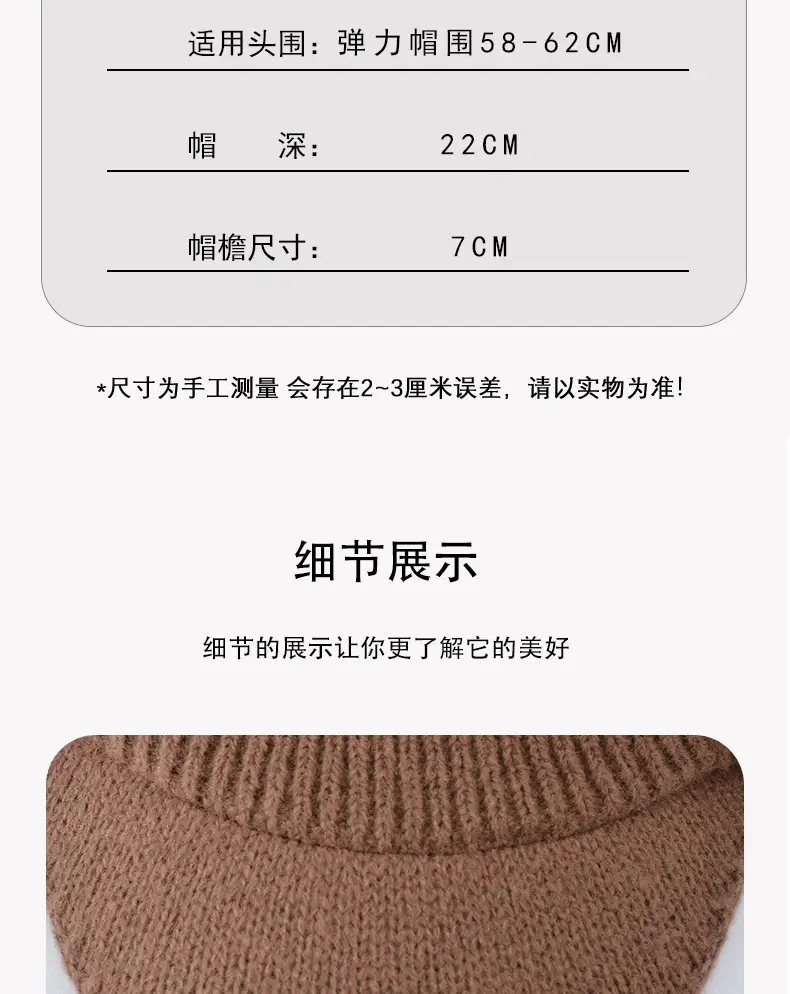 Men's Black Fleece Lined Winter Beanie with Neck Warmer — feature 3