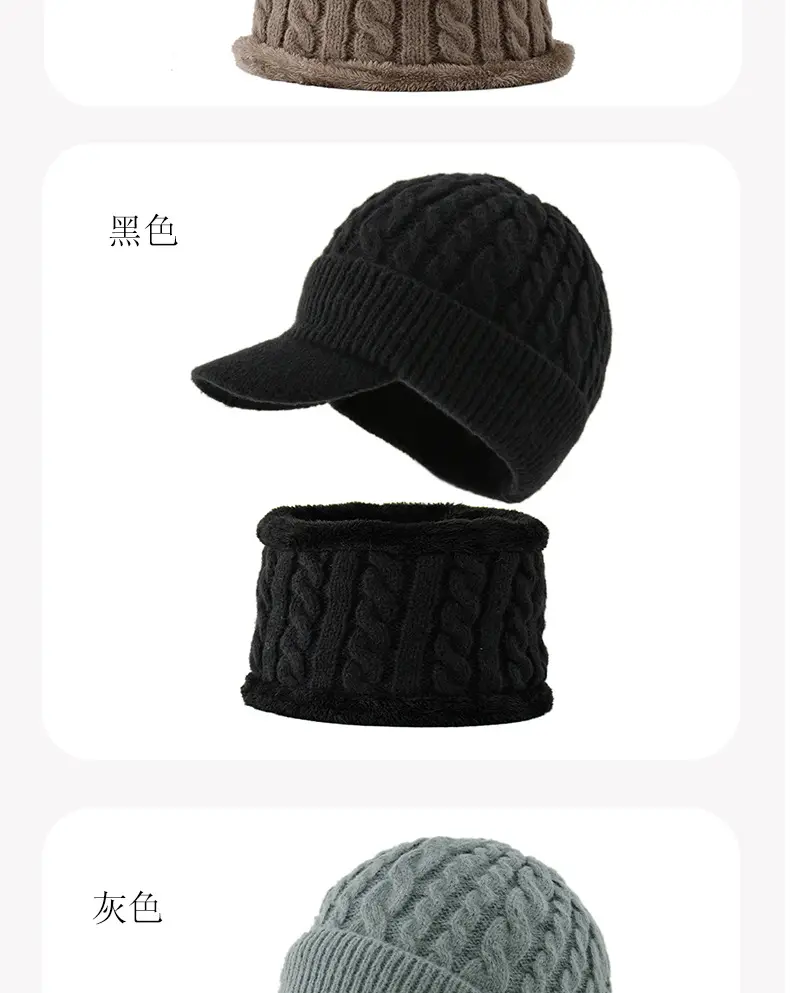 Men's Black Fleece Lined Winter Beanie with Neck Warmer — feature 6