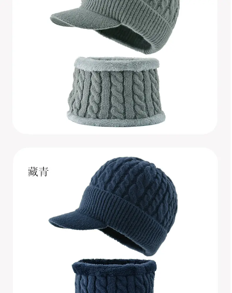 Men's Black Fleece Lined Winter Beanie with Neck Warmer — feature 7