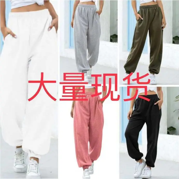 Women Elastic High-Waist Wide Leg Pants White Large