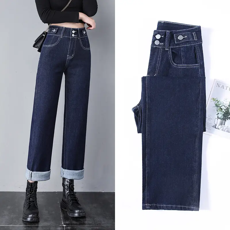 Dark Blue High-Waisted Straight Leg Jeans for Women 2026