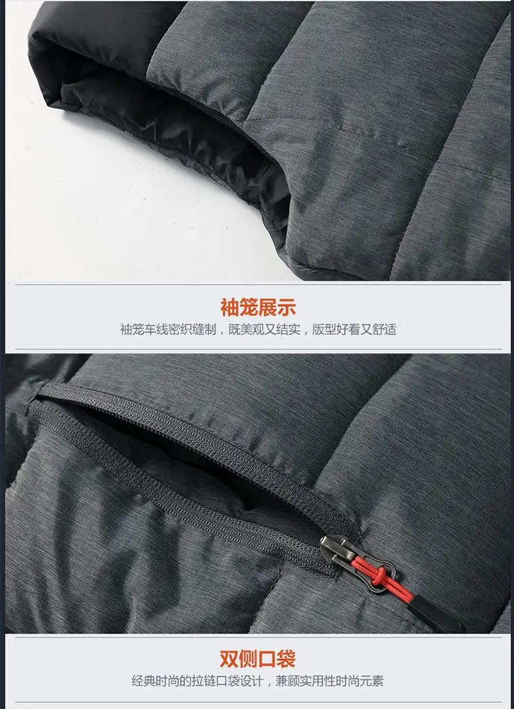 公版祥情图_11.jpg