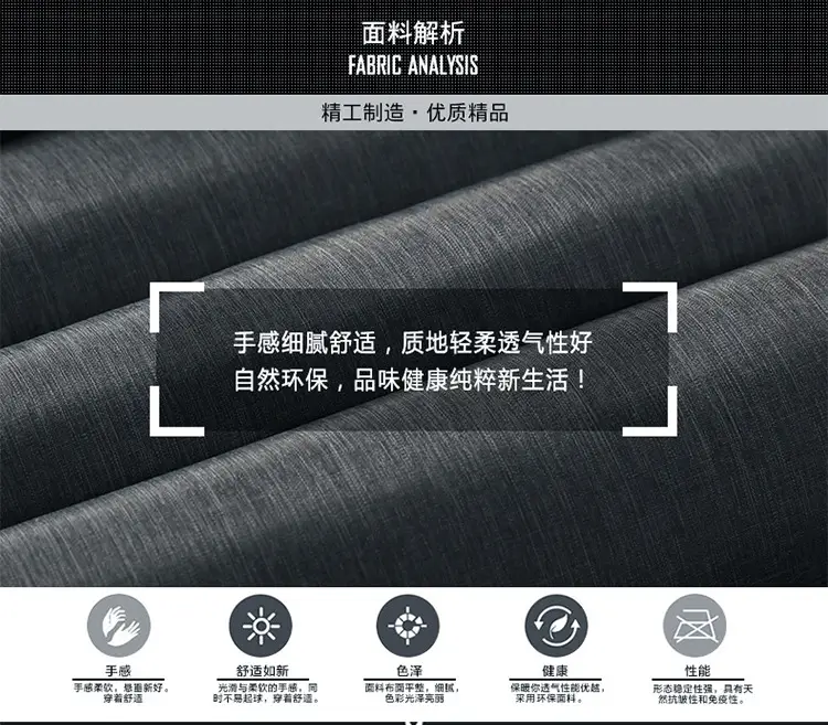 公版祥情图_03.jpg