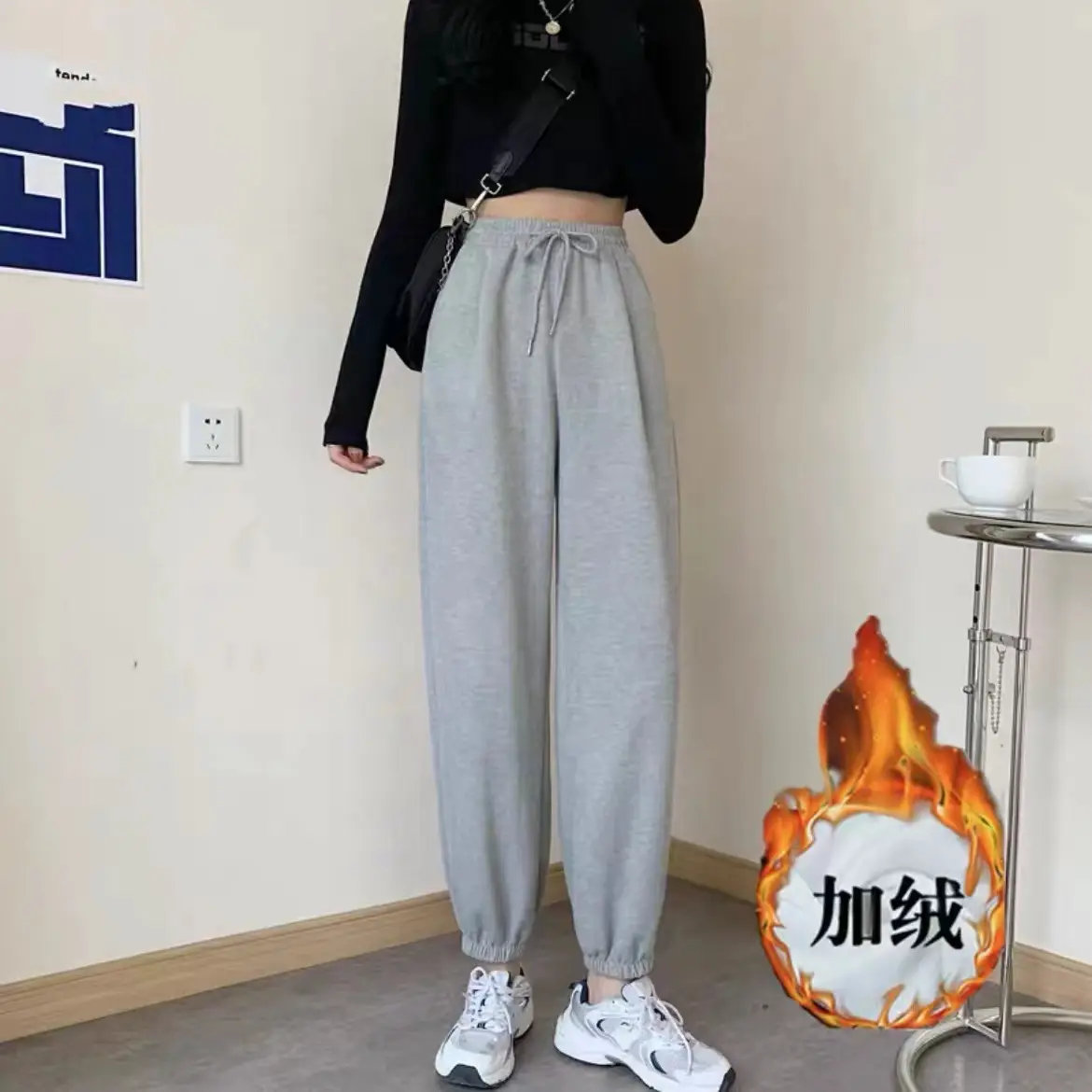 Fleece Lined Black Harem Pants Mid Waist Ankle Tie