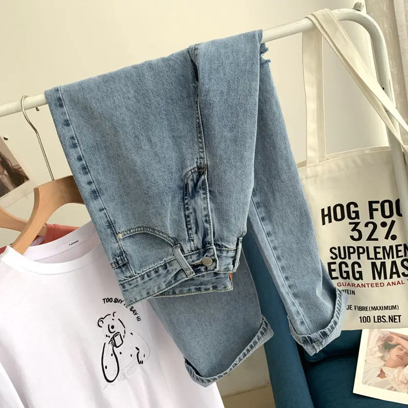 Women Wide Leg Jeans Autumn 2021 Slim Fit High Waist - Image 9