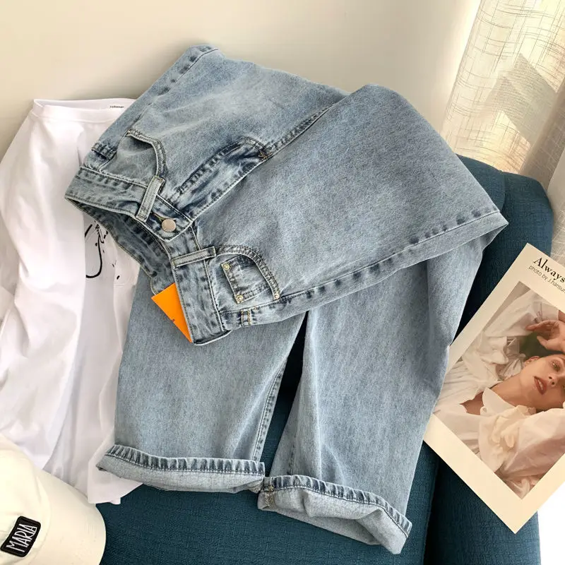 Women Wide Leg Jeans Autumn 2021 Slim Fit High Waist - Image 10