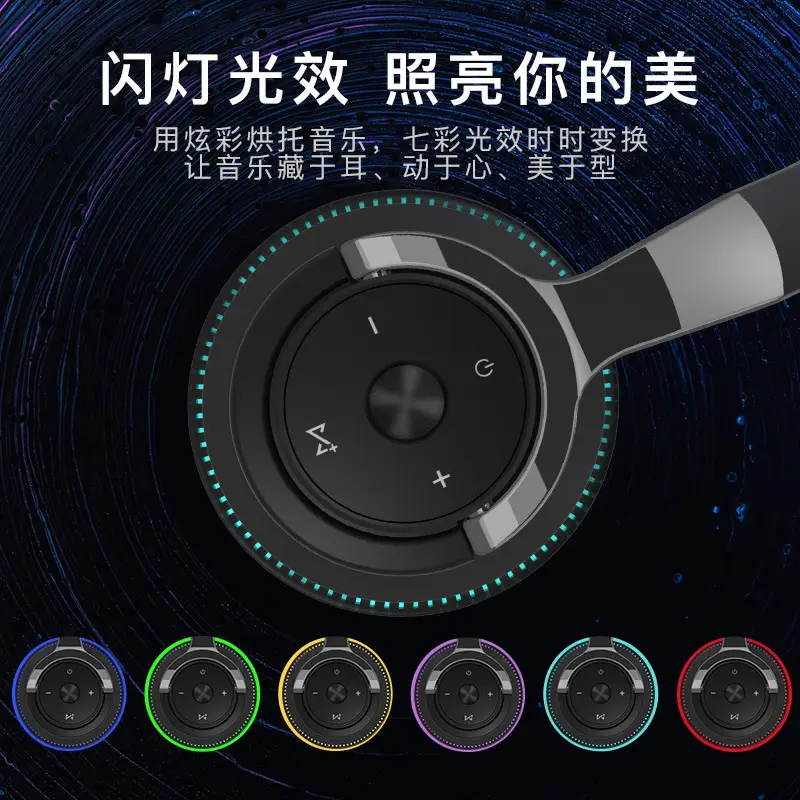 Wireless Bluetooth Headset Red Gaming E-Sports - Image 6