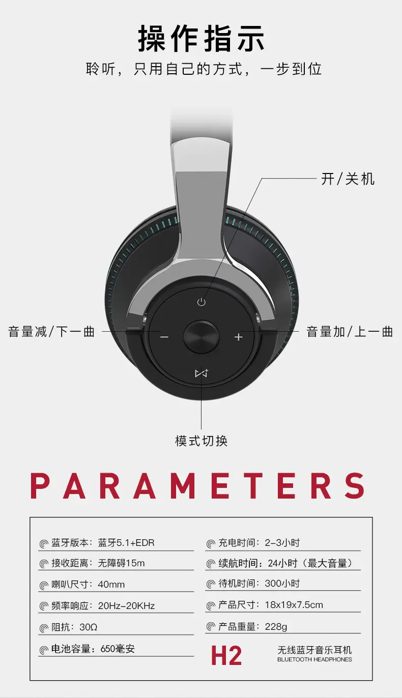 002_04(改字体）.jpg