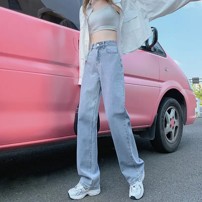 Women Jeans 2021 New Retro High Waist Slimming Straight Loose Draped Vibe Style Wide Leg Floor Trousers
