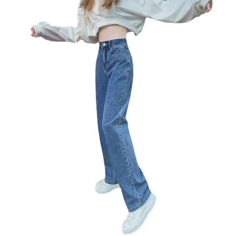 Women Jeans 2021 New Retro High Waist Slimming Straight Loose Draped Vibe Style Wide Leg Floor Trousers