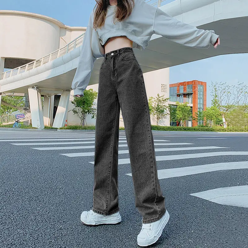 Women Jeans 2021 New Retro High Waist Slimming Straight Loose Draped Vibe Style Wide Leg Floor Trousers