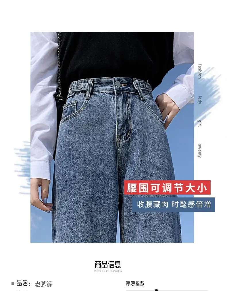 详情图_2