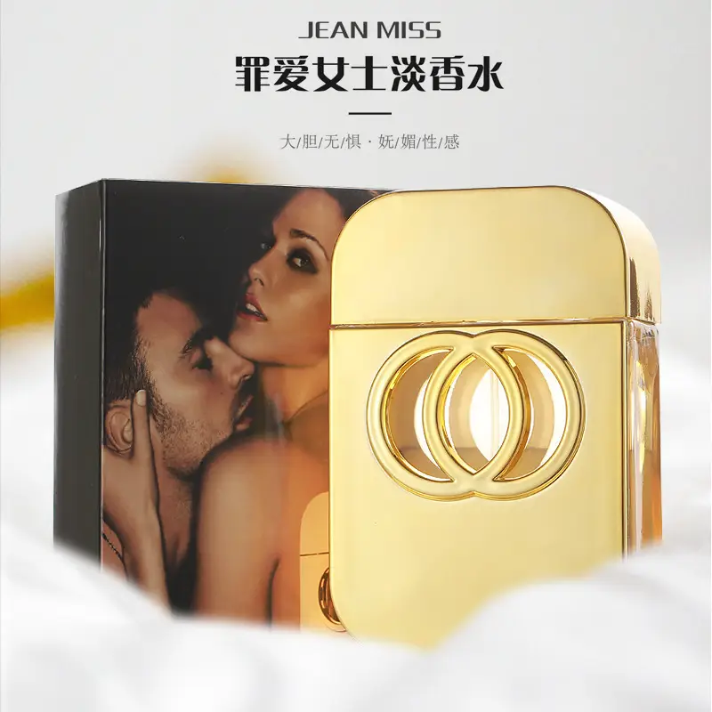 French Original Sin Love Women's Perfume 75ml Long-Lasting Fresh Natural Floral and Fruity Scent Hot-Selling Eau De Toilette