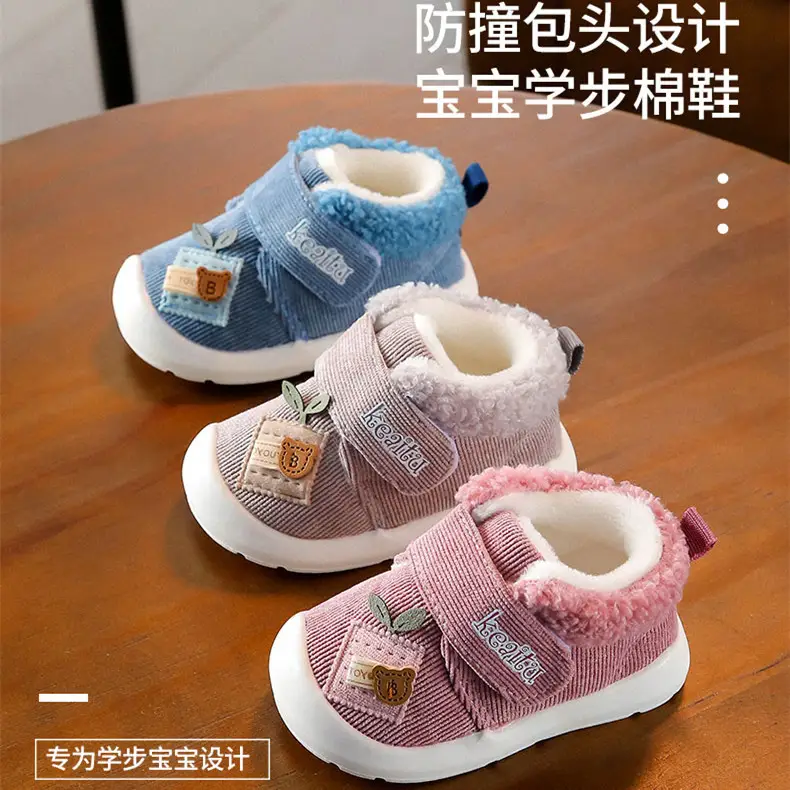 Baby Shoes Blue Fleece Top 0-1 Years Winter Comfort