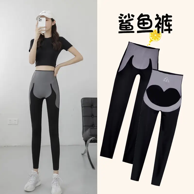 Women Shark Pants Waist Training Leggings Black Grey - Image 2
