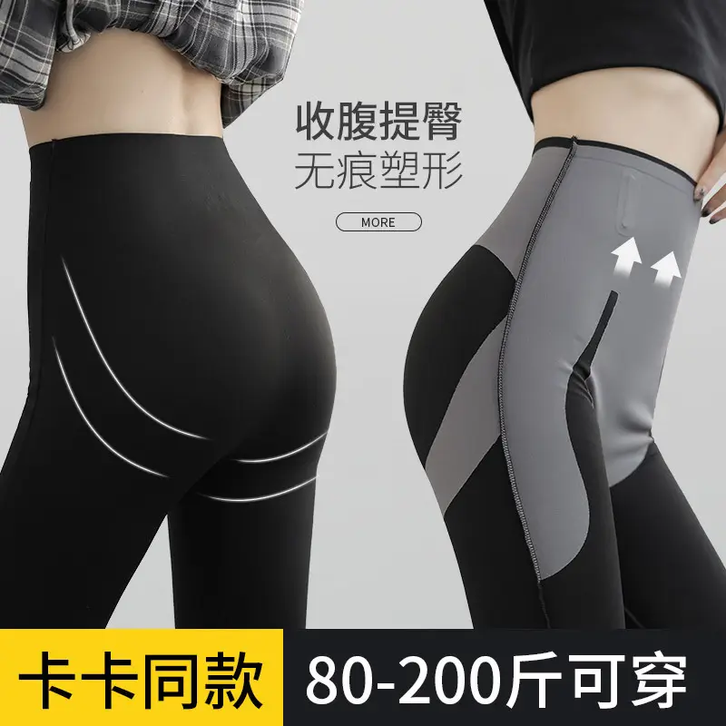 Women Shark Pants Waist Training Leggings Black Grey - Image 3