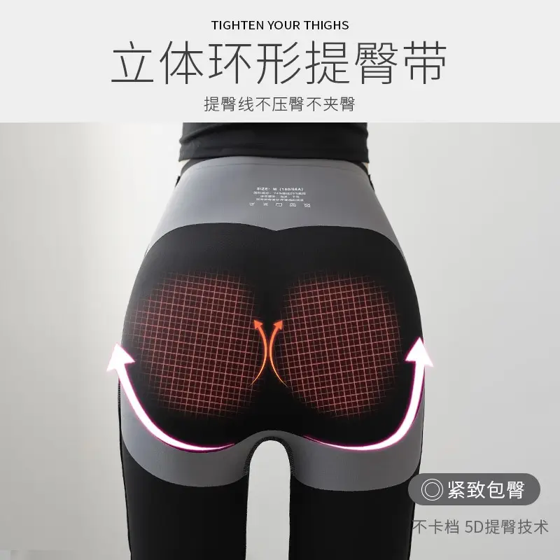 Women Shark Pants Waist Training Leggings Black Grey - Image 4