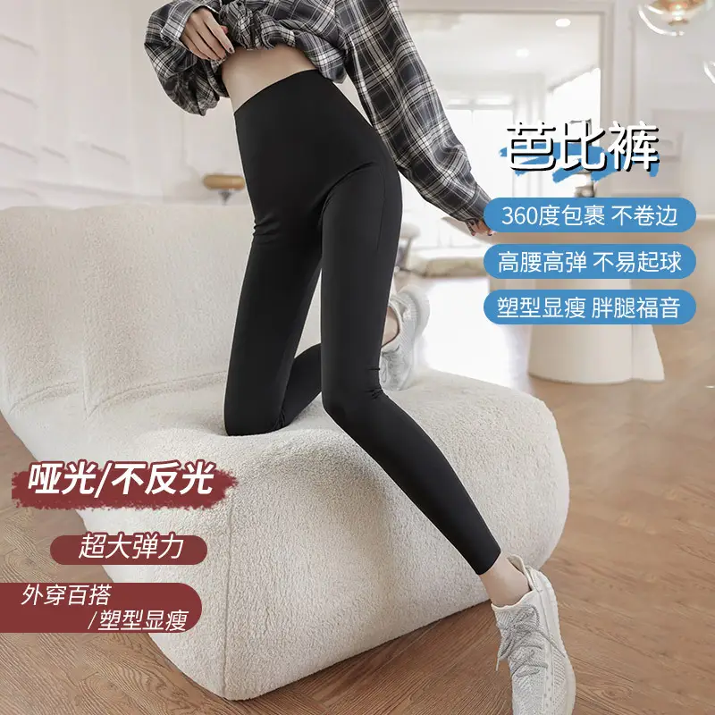 Women Shark Pants Waist Training Leggings Black Grey - Image 5