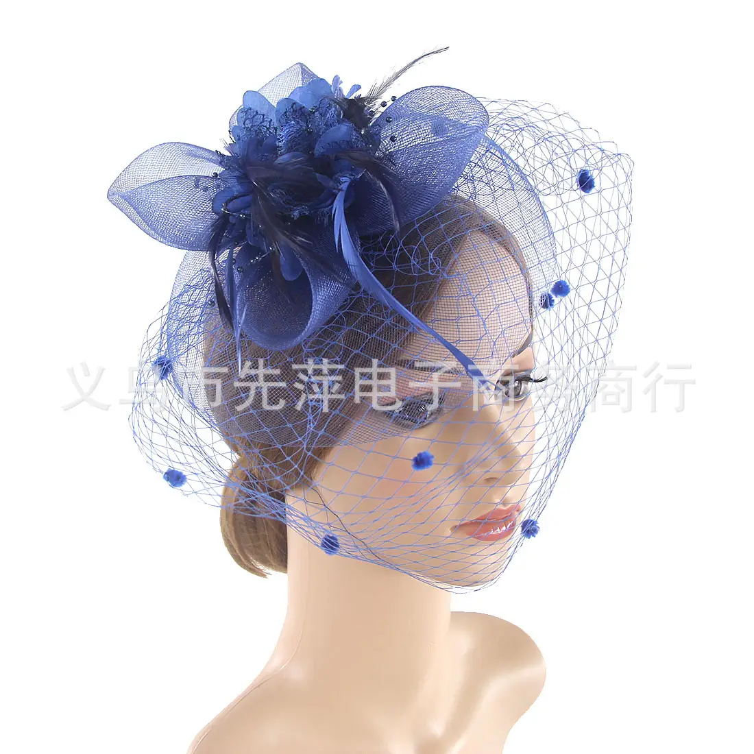 Pink Feather Veil Hat for Women - Image 3