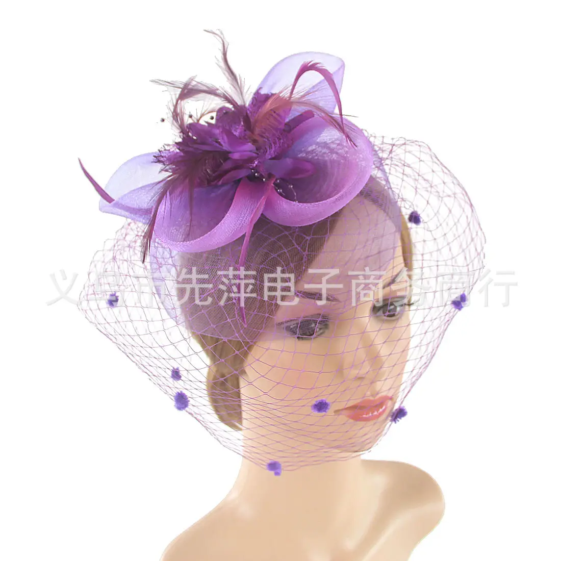 Pink Feather Veil Hat for Women - Image 11