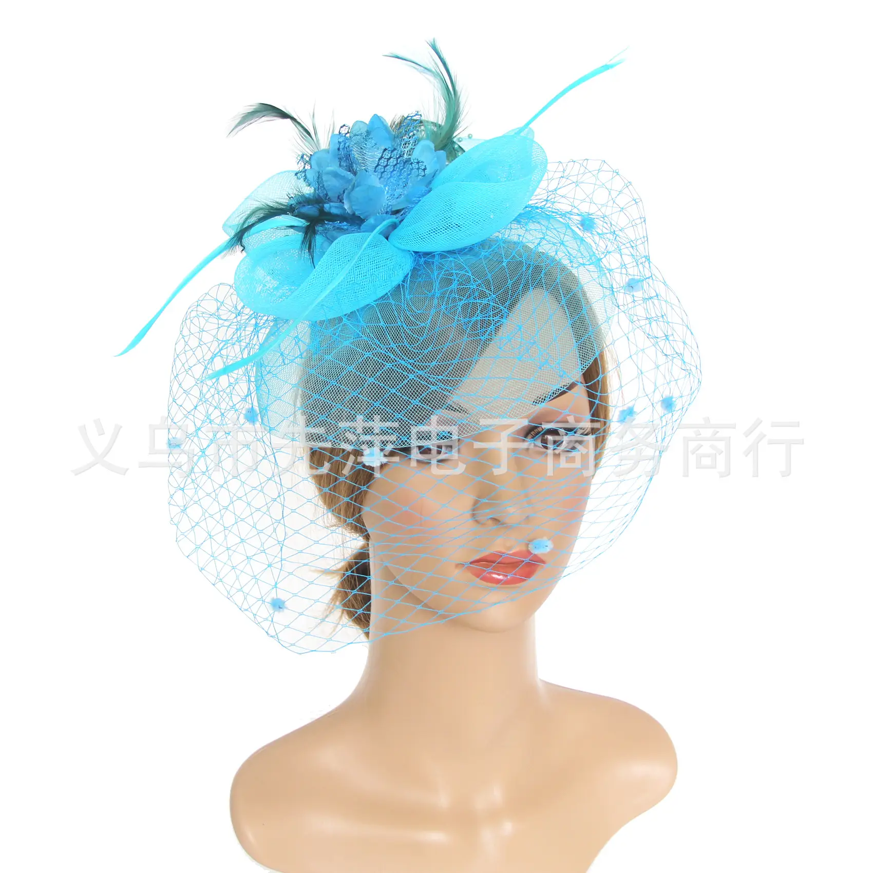 Pink Feather Veil Hat for Women - Image 6