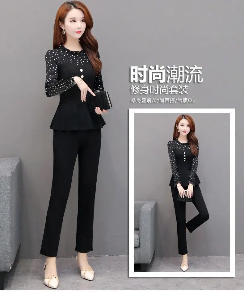 Women 2-Piece Black Lace Top & Slim Pants Suit — feature 2