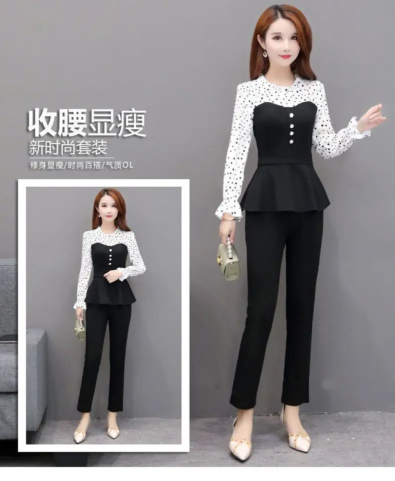 Women 2-Piece Black Lace Top & Slim Pants Suit — feature 4