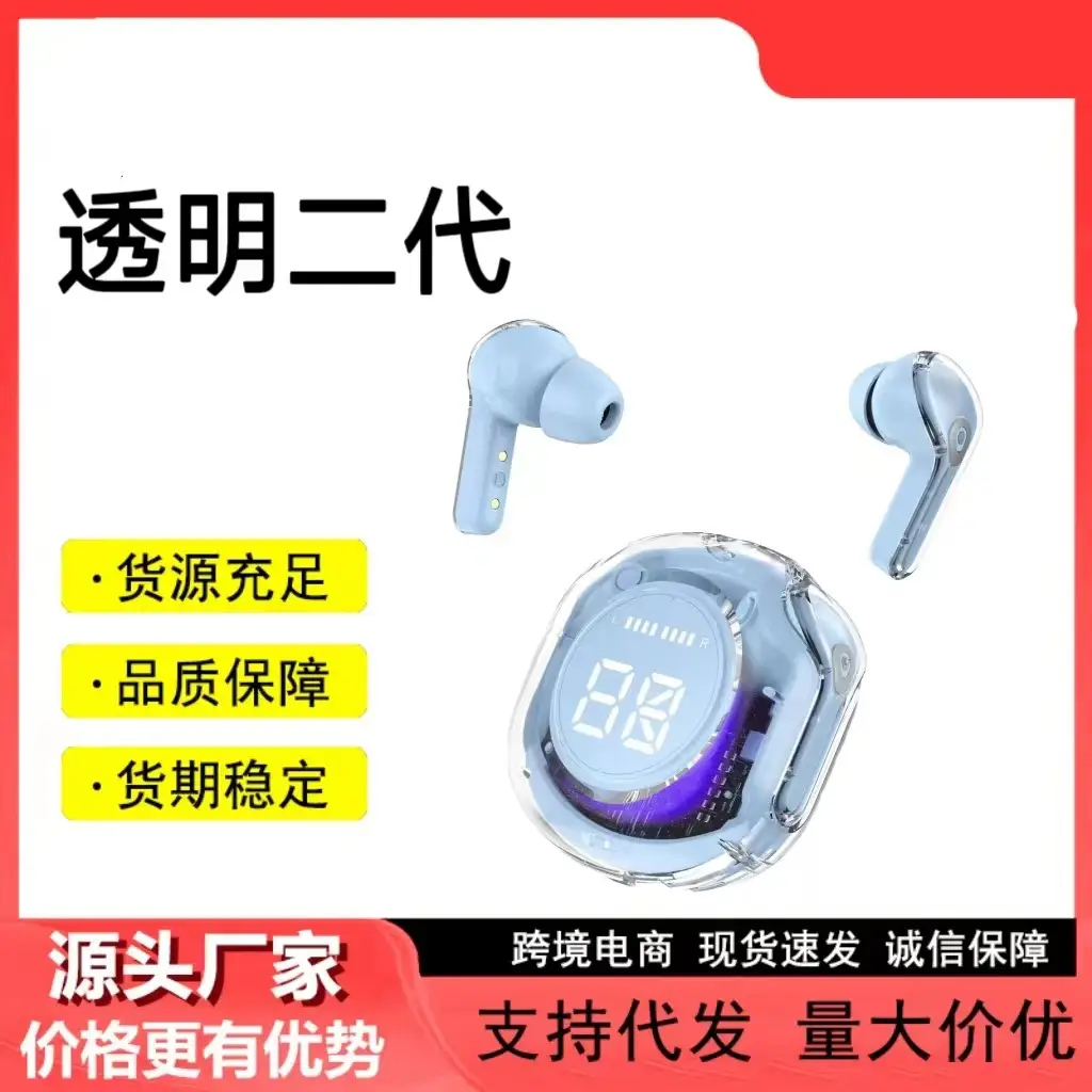 X15 Wireless Gaming Headset Bluetooth 5.3 Purple — feature 10