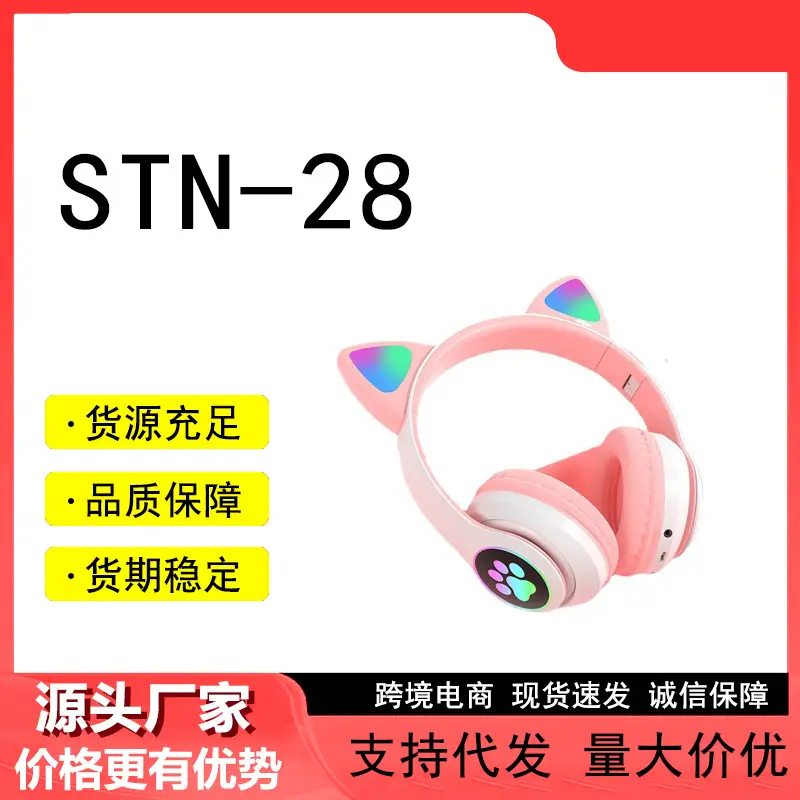 X15 Wireless Gaming Headset Bluetooth 5.3 Purple — feature 14