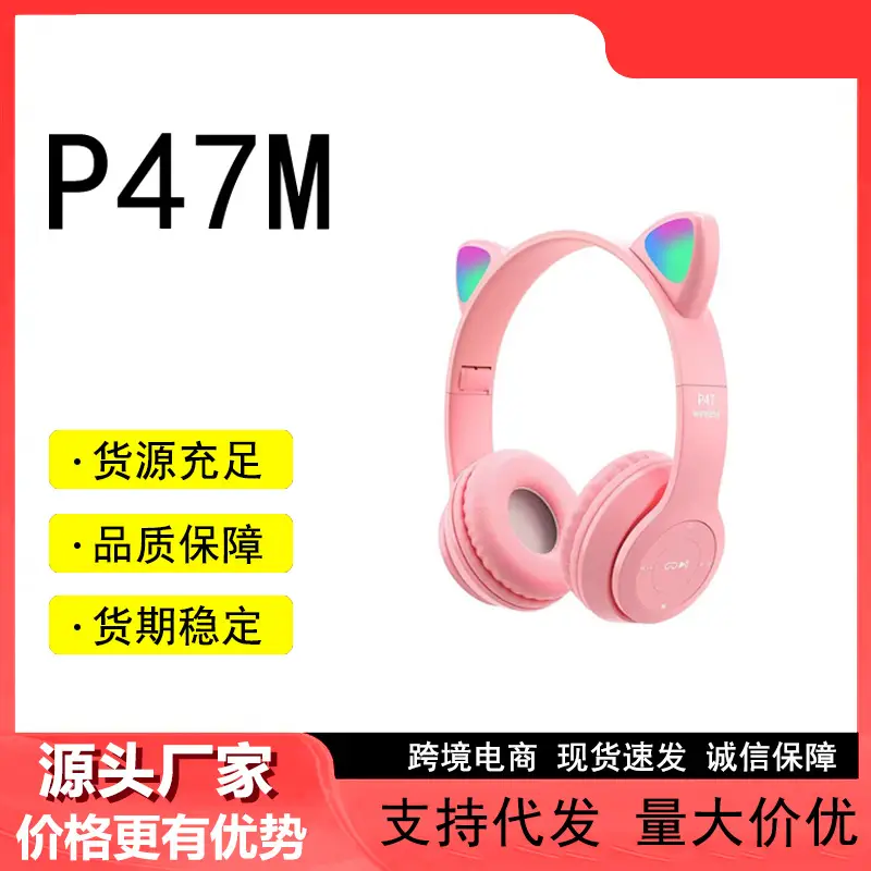 X15 Wireless Gaming Headset Bluetooth 5.3 Purple — feature 16