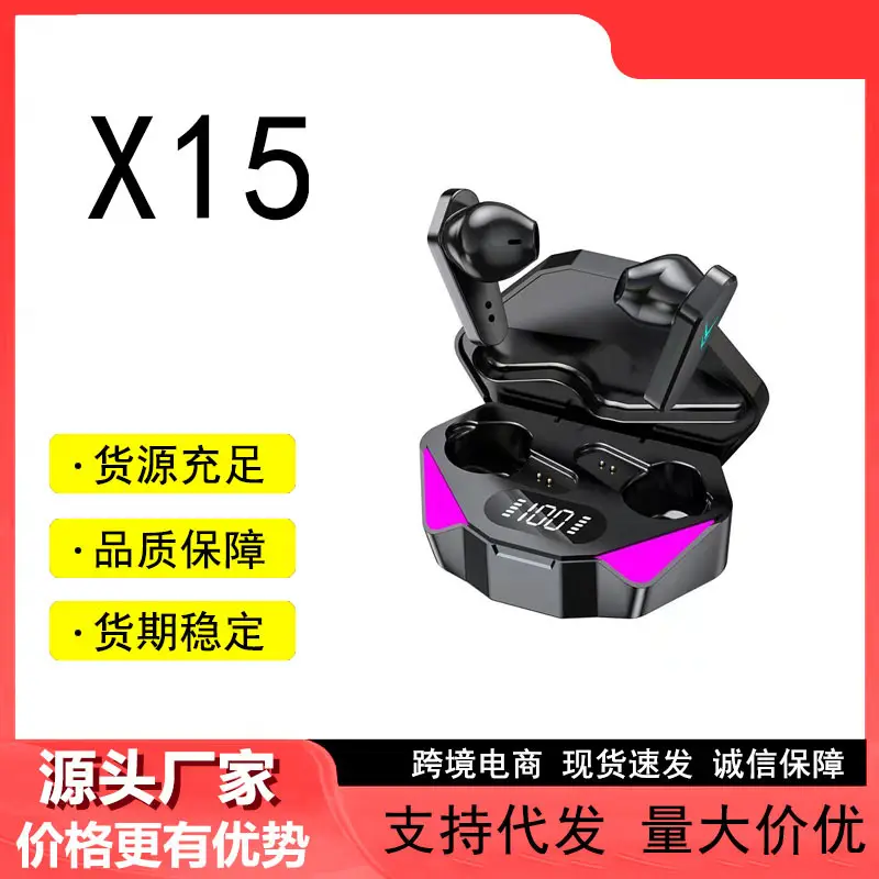 X15 Wireless Gaming Headset Bluetooth 5.3 Purple — feature 2