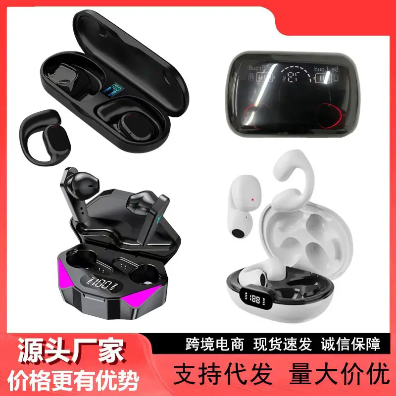 X15 Wireless Gaming Headset Bluetooth 5.3 Purple — feature 8