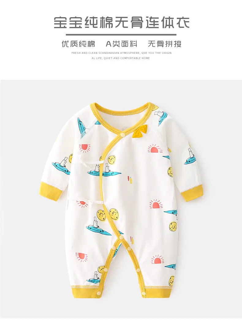 Newborn Pure Cotton Bird Print Jumpsuit for Boys Girls — feature 1