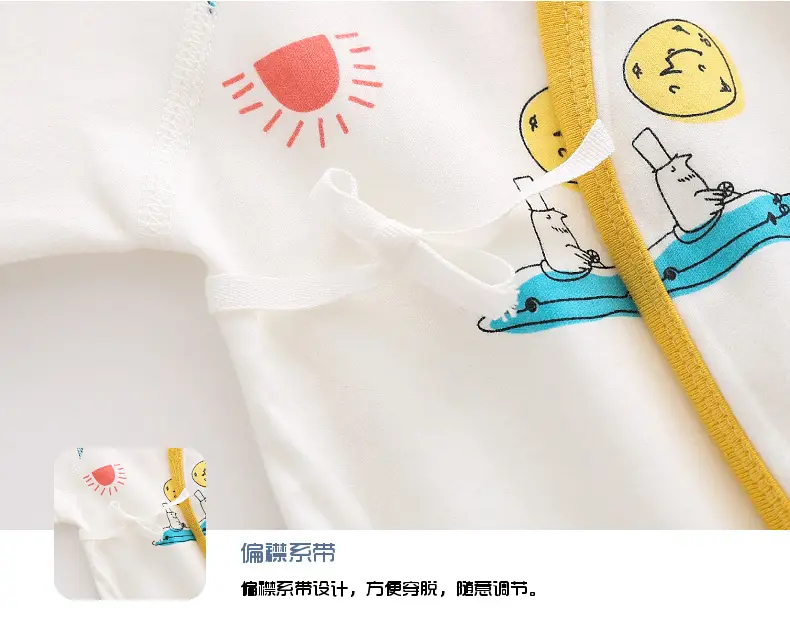 Newborn Pure Cotton Bird Print Jumpsuit for Boys Girls — feature 12