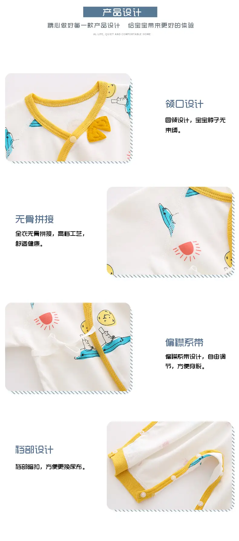 Newborn Pure Cotton Bird Print Jumpsuit for Boys Girls — feature 4