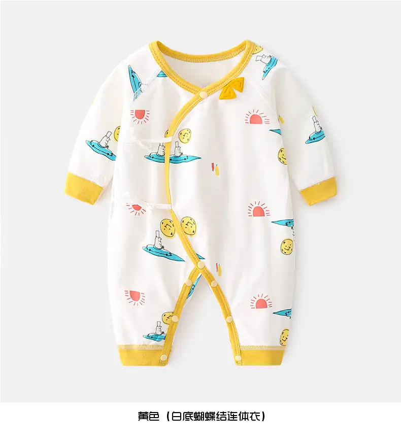 Newborn Pure Cotton Bird Print Jumpsuit for Boys Girls — feature 7