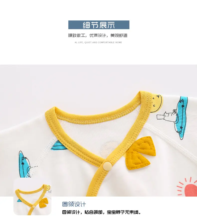 Newborn Pure Cotton Bird Print Jumpsuit for Boys Girls — feature 9