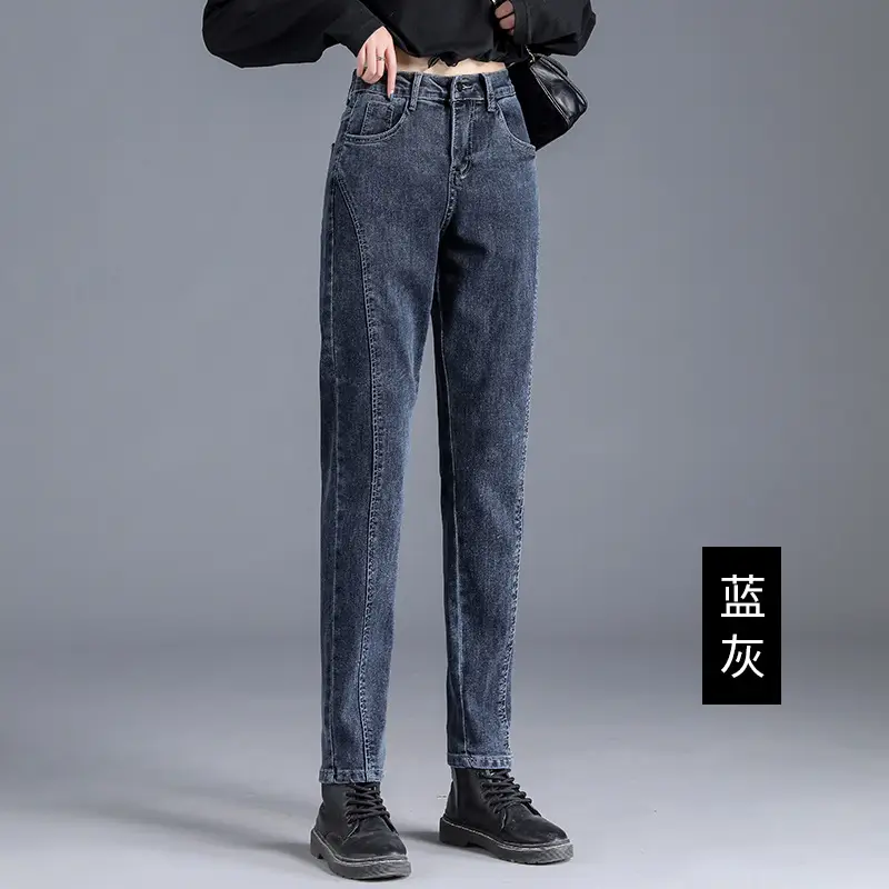 Women's Black Elastic High Waist Jeans Autumn 2023 - Image 2
