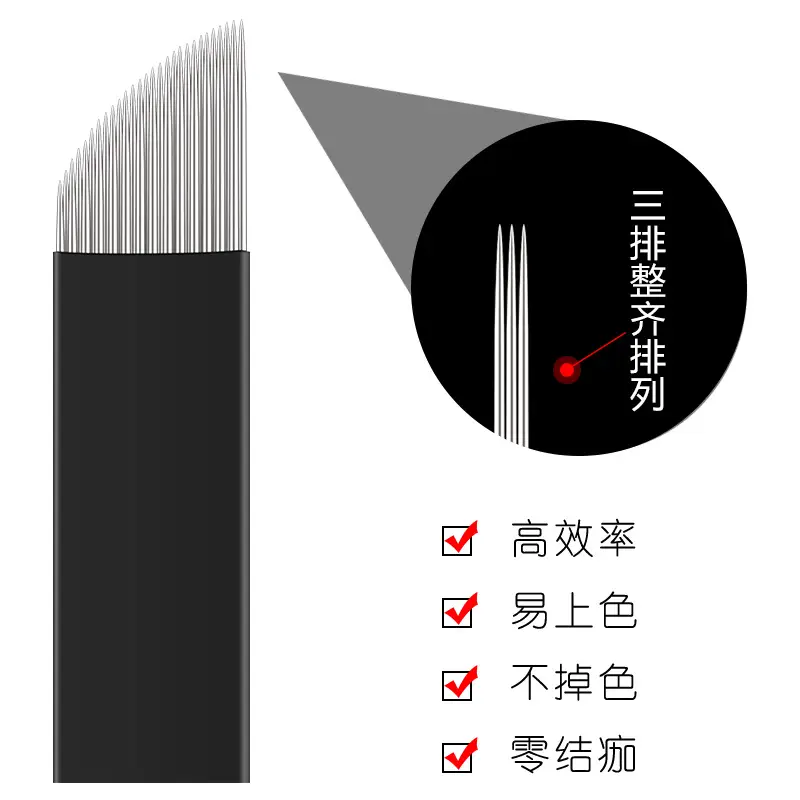 Thorn Eyebrow Needle with 28 Points for Precision Tattoo