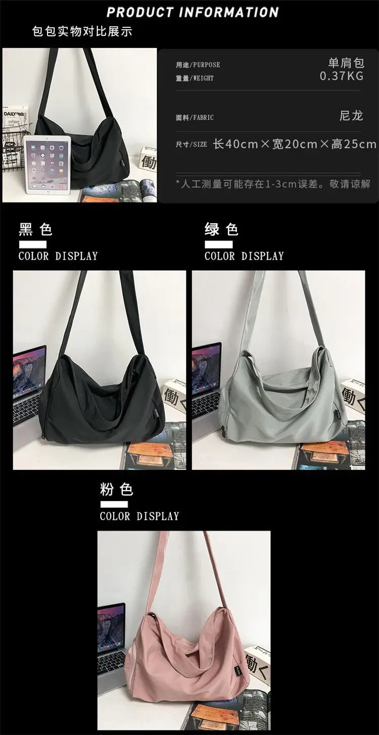 Women's Large Crossbody Bag Black 2021 Fashion — feature 5