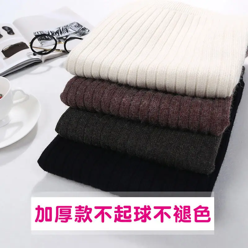 2024 Thick Wool Fishtail Skirt Women's Mid-Length Knitted - Image 8