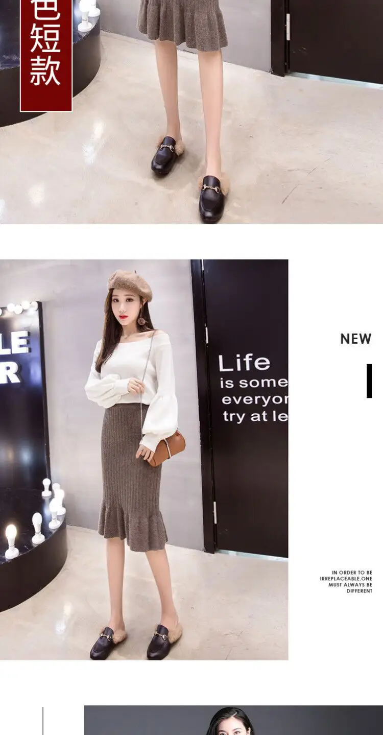2024 Thick Wool Fishtail Skirt Women's Mid-Length Knitted — feature 13