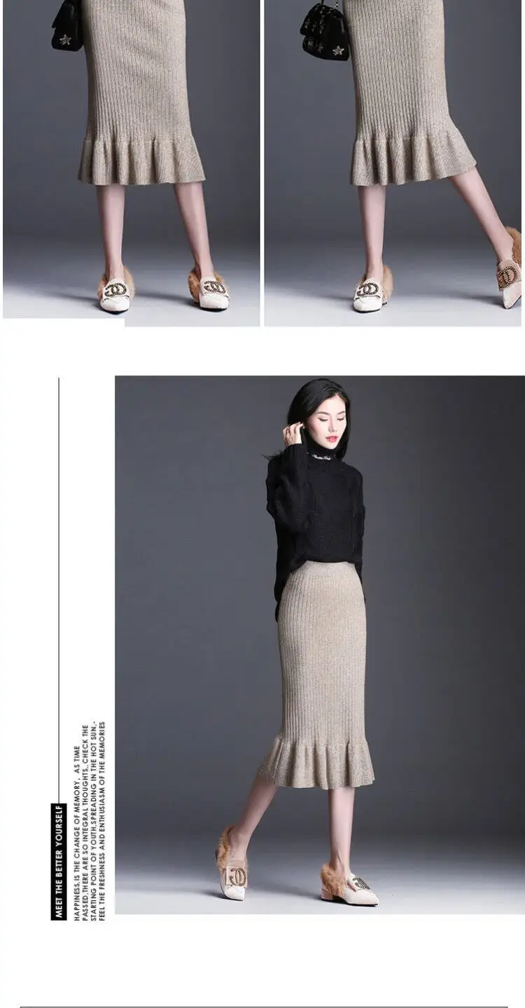 2024 Thick Wool Fishtail Skirt Women's Mid-Length Knitted — feature 18