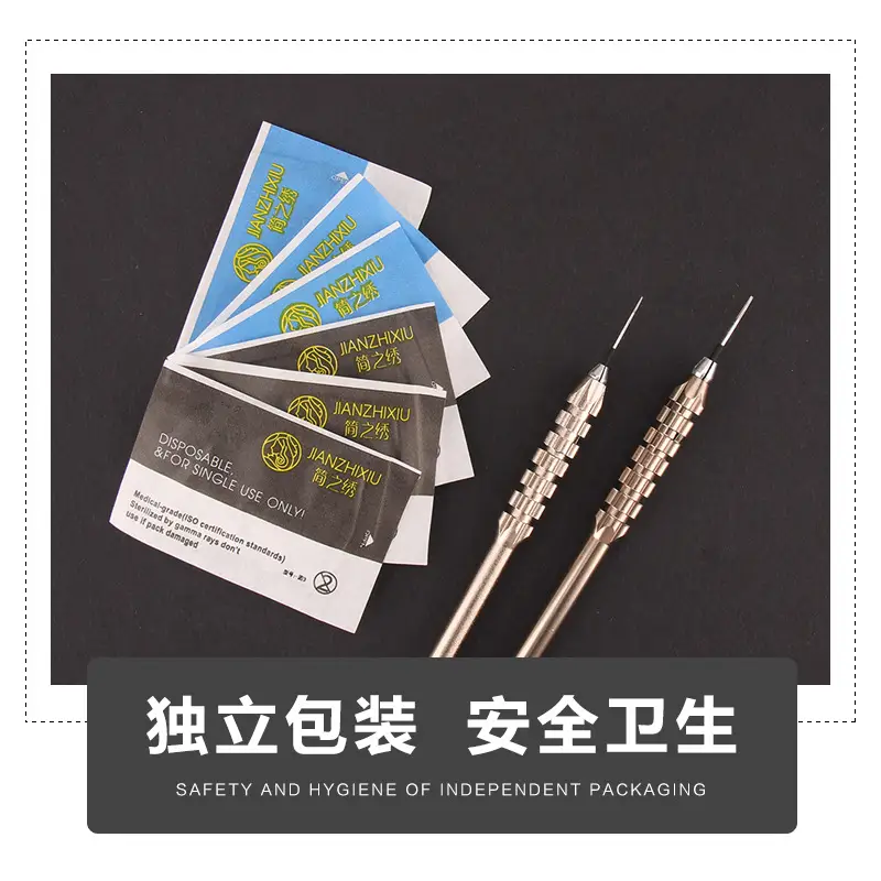 Jumei Embroidery Needle Pieces Jane's Color Milk Fog Eyebrow - Image 4
