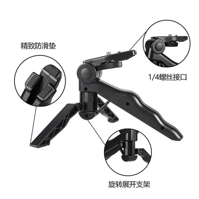 Mobile Phone Sports Camera Tripod Stand Black - Image 9